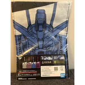 Mobile Suit Gundam Freedom Gundam ZGMF-X10A Art Towel Brand New US Seller